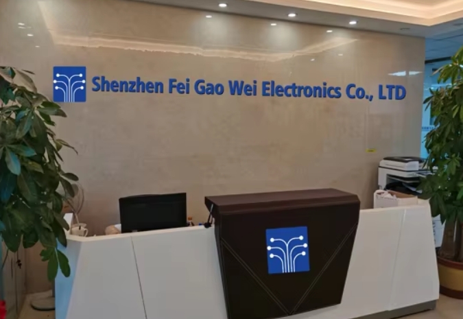 Shenzhen Feigao Microelectronics Co., Ltd